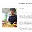 AD팀