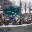 열정태양광발전소 이미지