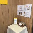 약손테라피전문가 이미지