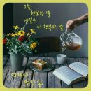 반포대로26길 75 이미지