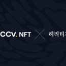 ㈜보국기업 이미지