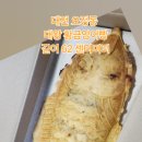 황금어장식품 - 김제시 | 황금어장식품