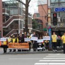 성북구지체장애인협회 이미지