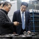 금아파워텍㈜ 이미지