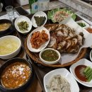 족앤돈본점 네이버블로그