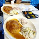 수제돈까스 허브뜨레 | 허브뜨레 수제 돈까스