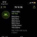 김포한강스포츠센터 이미지