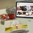 비에이치씨(BHC) 상봉점 | 4월 결산