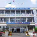 아우름장애인자립생활센터 이미지