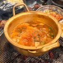 고기담아 네이버블로그