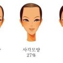 비비드 수헤어 이미지