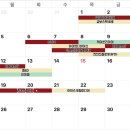 (주)이월팜 이미지