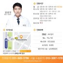 네이처비뇨의학과의원 이미지