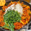 서재참숯생오리구이집