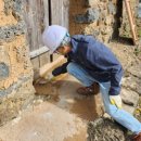 양금석가옥 이미지