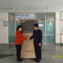 주공11단지경로당 이미지