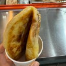 간이역(행운역점) 이미지