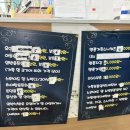 새신을신고(인천명품운동화세탁) 이미지