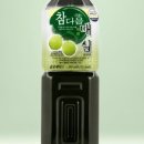 안심일팔