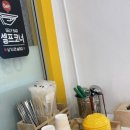 또또꼬마김밥비전점