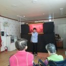 마하나임 선교 인형극단 도바울선교사님이 대전에서 오셔서 1인 7역 인형극을 땀을 흘려가며 열연해 주셨답니다. 이미지
