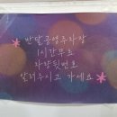 아이프라자빌딩앞 이미지