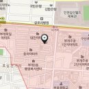 뉴참조은공인중개사사무소 이미지