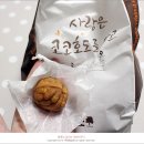 코코호도(광복점) 이미지