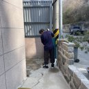샤론어린이집 Daum카페