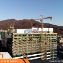 에스케이산업 이미지