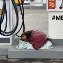 온정주유소 이미지