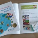 청주건강생활