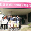 장관식복싱GYM 이미지