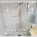 인우공인중개사사무소 이미지