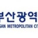 교문학생연극제 이미지