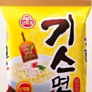 청담외식푸드 이미지