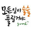 HT모터스 이미지