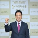 이만기 카카오 검색결과