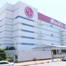 LG기숙사 이미지