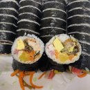 고봉민 김밥 법원점