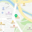 미건농약사 이미지