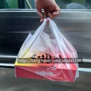 부영닭강정 이미지