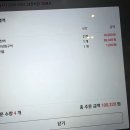배꼽집더클래식