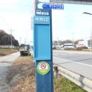 헤이리사거리 이미지