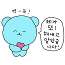DGIST 스포츠센터 이미지
