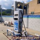 공주LPG충전소 이미지