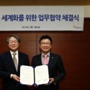 (주)한솔교육 이미지