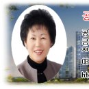 공도조은공인중개사사무소 이미지