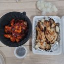 꼬꼬야숯불뜨겁니 이미지