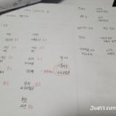 팔도전산